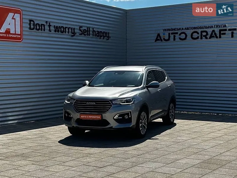 Haval H6 2019