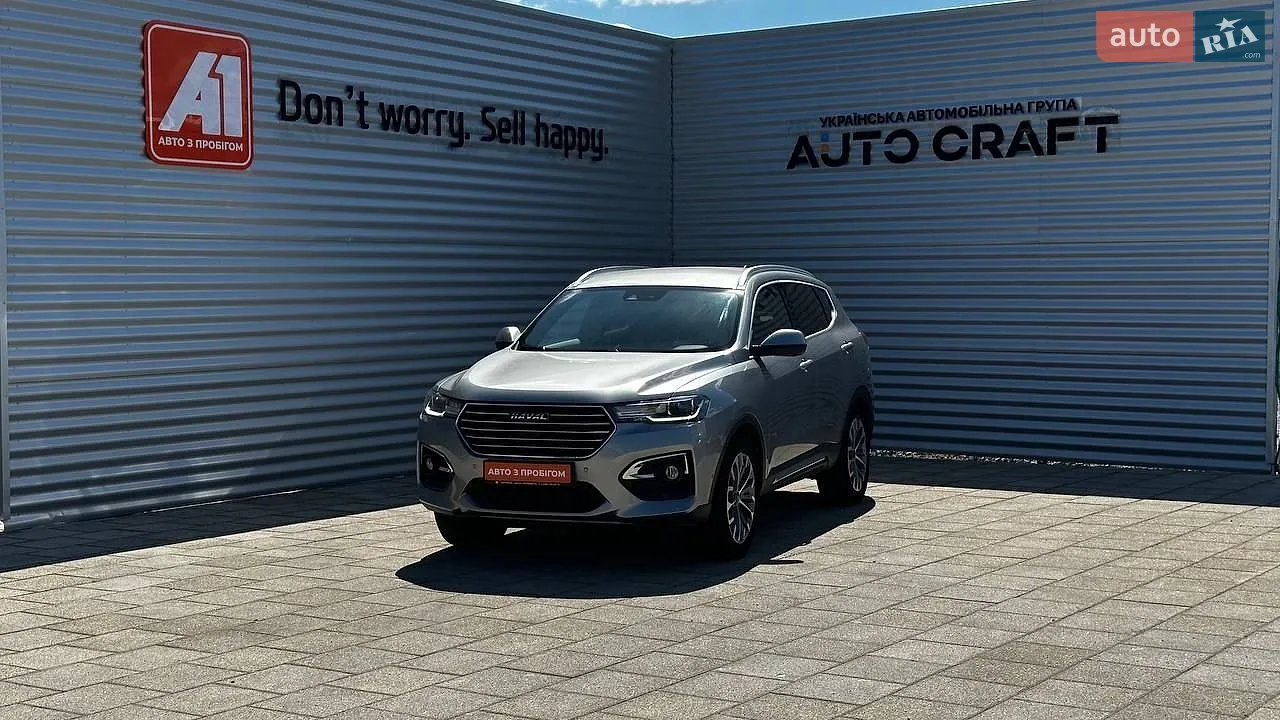 2015 Audi Q5 - мініатюра 34