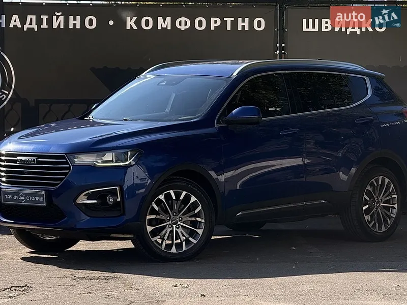 Haval H6