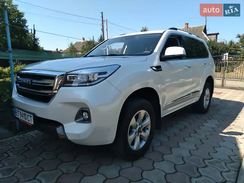 Haval H9 2021