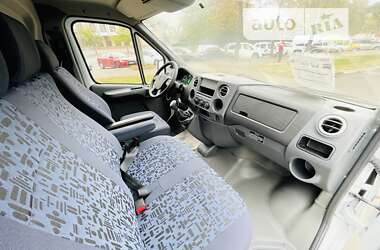 Вантажний фургон HDC B22R33 2021 в 
