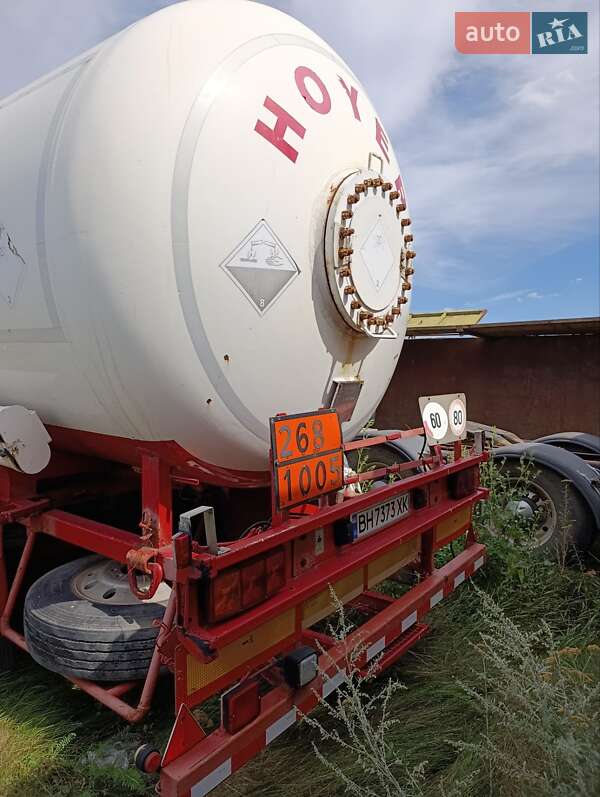 Газовоз Hendricks Goch 2010 в Первомайську