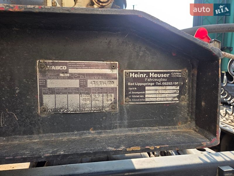 Самоскид напівпричіп Heuser 35 1988 в Камені-Каширському
