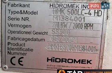 Гусеничный экскаватор Hidromek HMK 540 LC 2021 в 