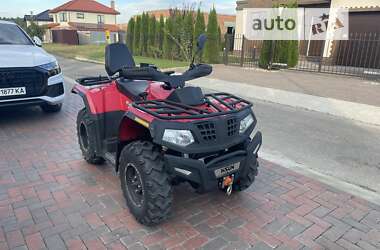 Мотовездеход Hisun 300 ATV 2023 в Киеве