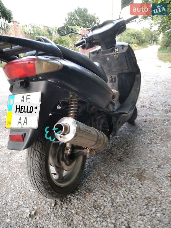 Скутер Hisun HS 2011 в Кам'янському