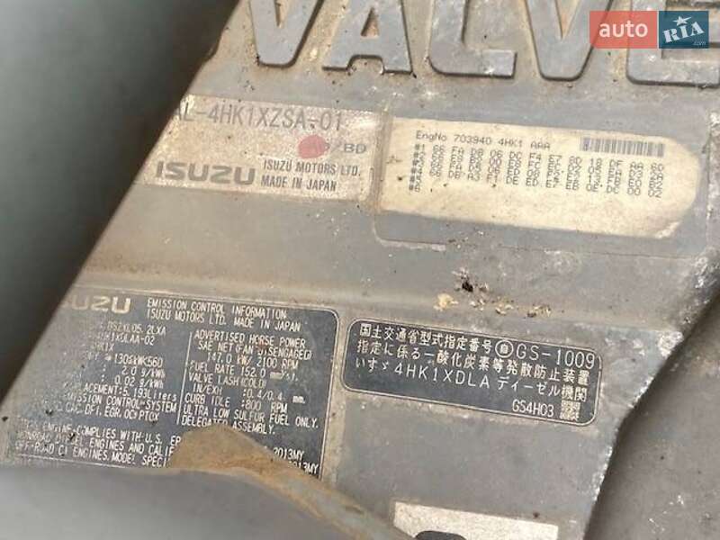 Гусеничный экскаватор Hitachi ZX 2013 в Киеве