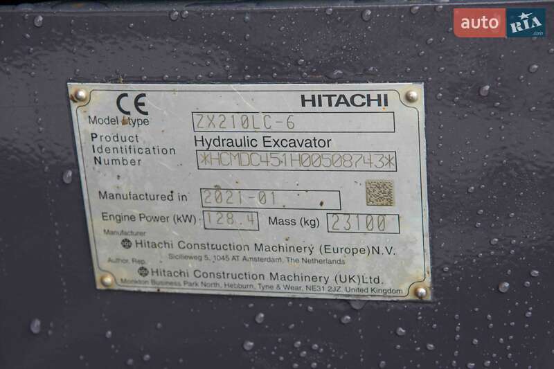 Гусеничный экскаватор Hitachi ZX 2021 в Житомире