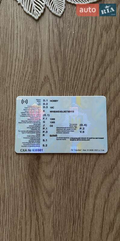 Дом на колесах Hobby Excellent 2002 в Яготине фото 17 Дом на колесах Hobby Excellent 2002 в Яготине