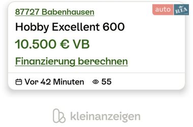 Прицеп дача Hobby Excellent 1996 в Житомире