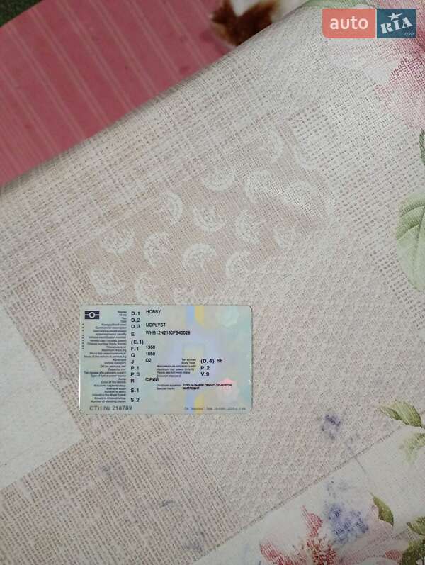 Прицеп дача Hobby LMC 1995 в Полтаве фото 24 Прицеп дача Hobby LMC 1995 в Полтаве