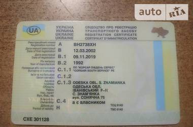 Низкорамная платформа Hodgep CNE-26 1992 в 