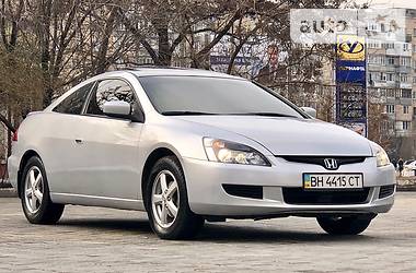 Купе Honda Accord 2004 в 