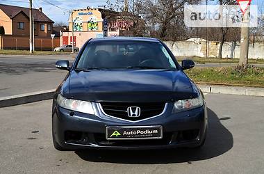 Седан Honda Accord 2005 в Николаеве