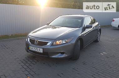 Купе Honda Accord 2008 в Черкассах