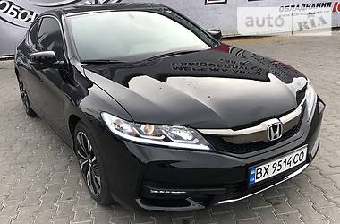 Купе Honda Accord 2015 в Хмельницком