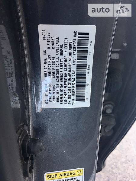 Седан Honda Accord 2015 в Тернополі