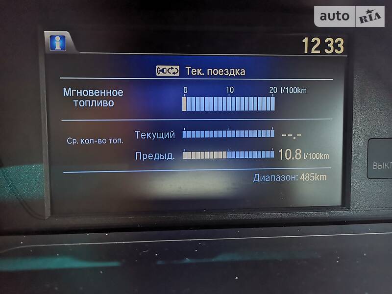 Седан Honda Accord 2013 в Миколаєві фото 21 Седан Honda Accord 2013 в Миколаєві