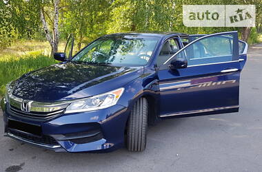 Седан Honda Accord 2015 в Киеве