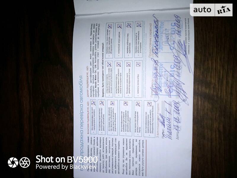 Седан Honda Accord 2009 в Кропивницькому