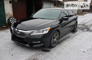 Седан Honda Accord 2016 в Днепре