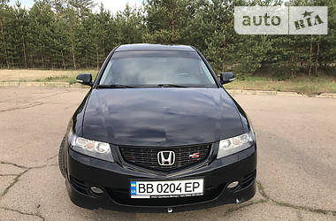 Авто в луг обл