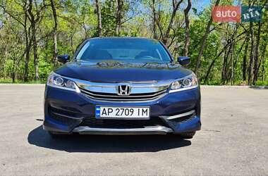 Седан Honda Accord 2017 в Запорожье
