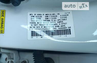 Седан Honda Accord 2014 в 