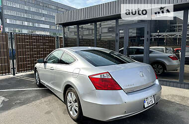 Купе Honda Accord 2008 в Києві