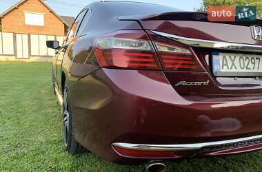 Седан Honda Accord 2016 в Дніпрі