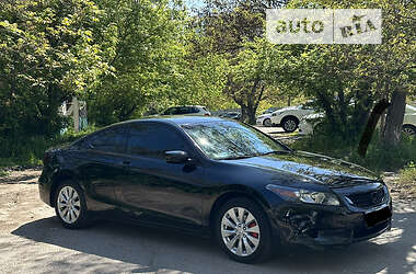 Купе Honda Accord 2012 в Одесі