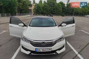 Седан Honda Accord 2016 в Кропивницком