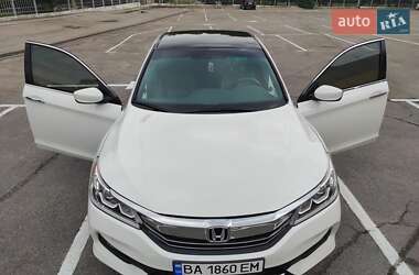 Седан Honda Accord 2016 в Кропивницком