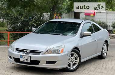 Купе Honda Accord 2006 в 