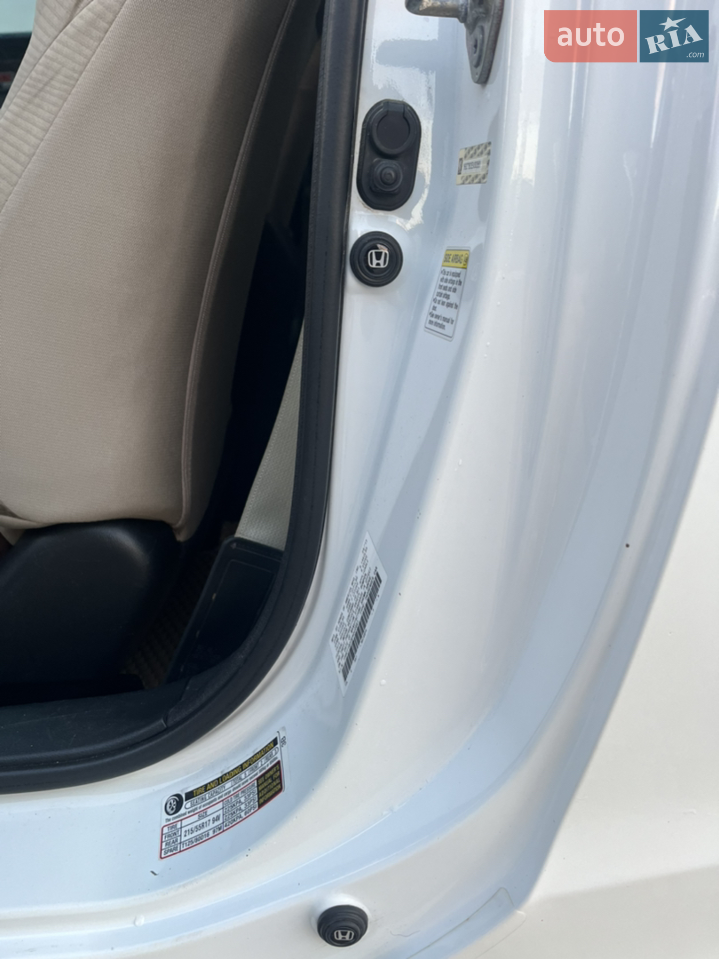 2013 Honda Accord - мініатюра 33
