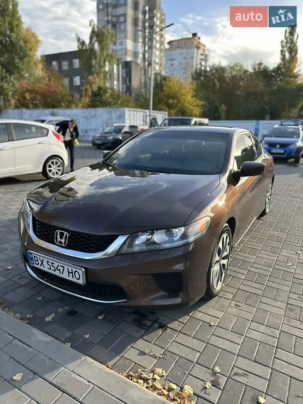 Honda Accord