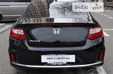 Купе Honda Accord 2015 в 
