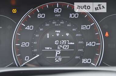 Купе Honda Accord 2015 в 