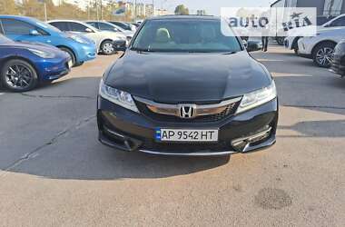 Купе Honda Accord 2016 в Киеве