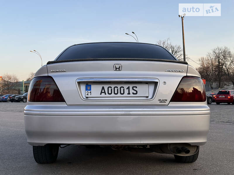 Седан Honda Accord 1998 в Харкові