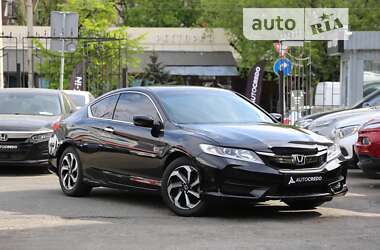 Купе Honda Accord 2016 в Киеве