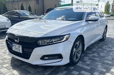 Седан Honda Accord 2018 в Харькове