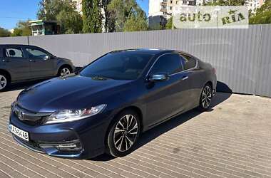 Купе Honda Accord 2015 в Киеве