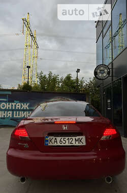 Купе Honda Accord 2006 в Киеве