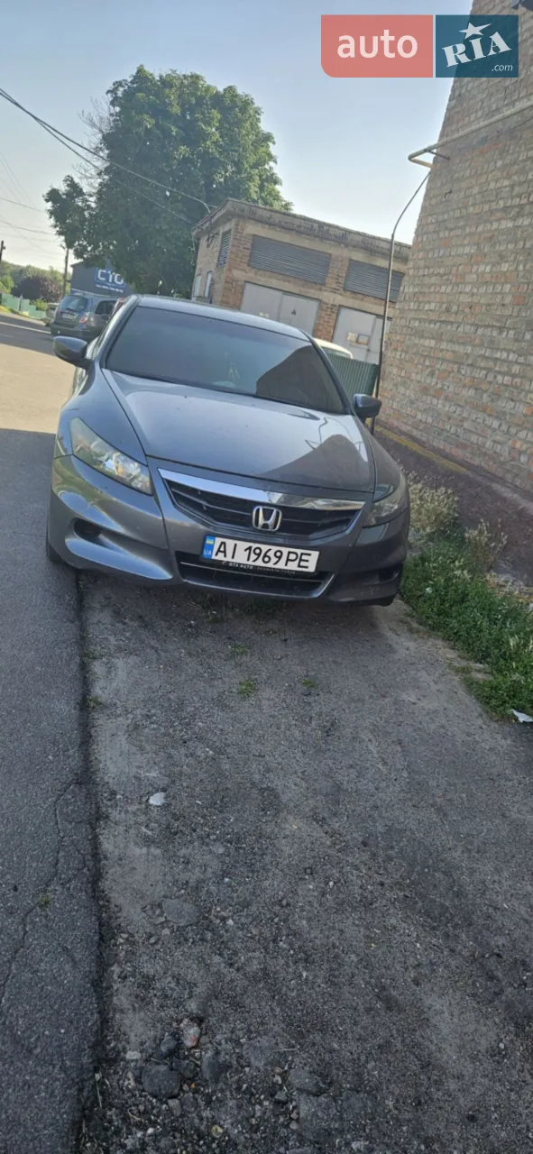 2013 Honda Accord - мініатюра 13