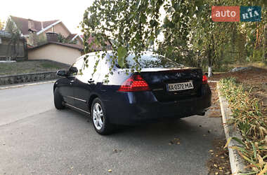 Седан Honda Accord 2006 в Киеве