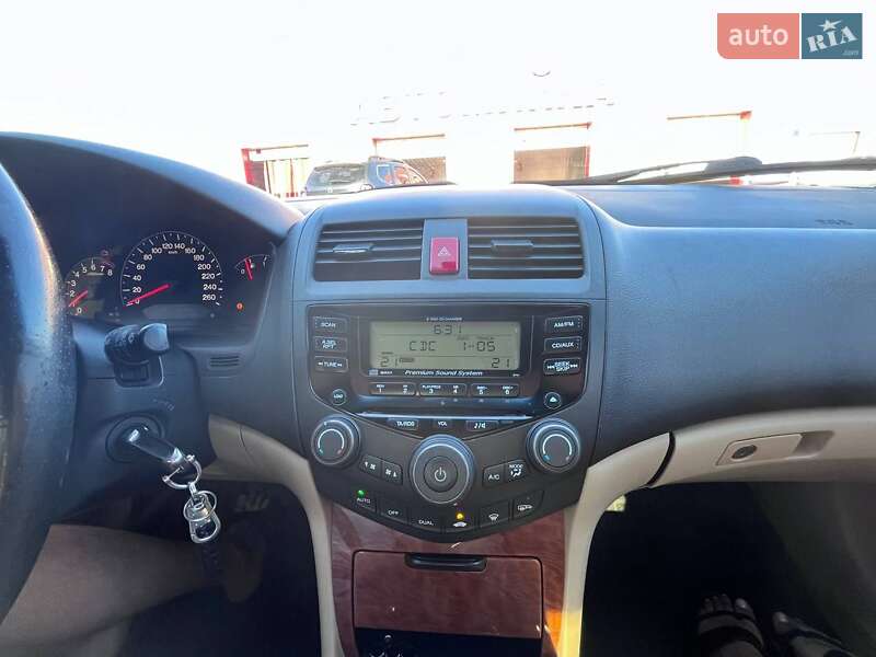 Седан Honda Accord 2006 в Южноукраинске