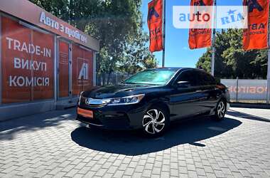 Седан Honda Accord 2016 в Днепре