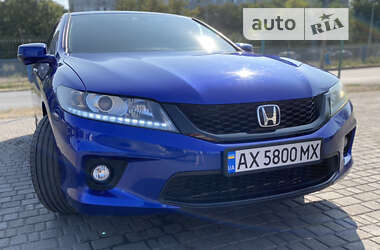 Купе Honda Accord 2013 в Олександрівці