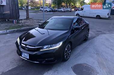 Купе Honda Accord 2016 в 